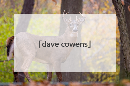 「dave cowens」姚明近况 百度网盘
